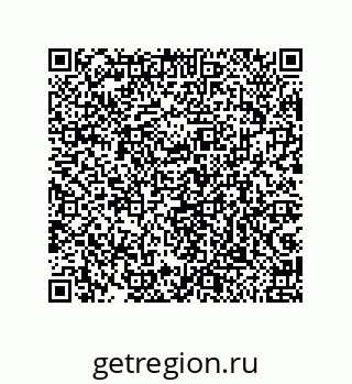 79043300538