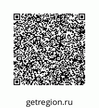 79043300900