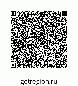 79043301087