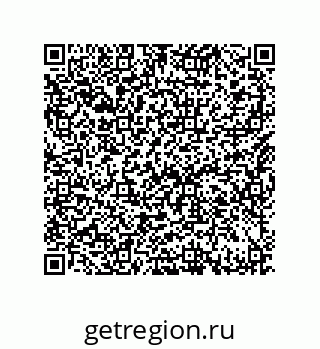 79043301275