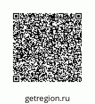 79043301300