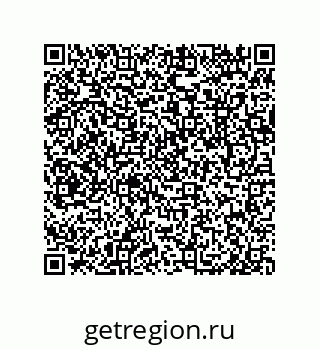 79043301400