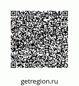 79043301412