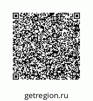 79043301470