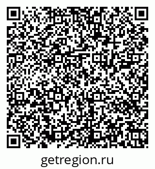 79043400006