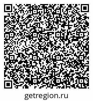 79043400014