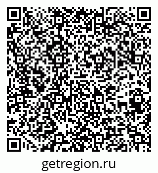 79043400023
