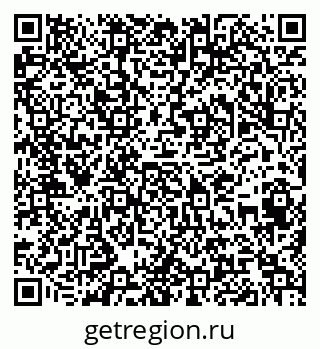 79043400027