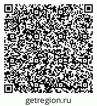 79043400029