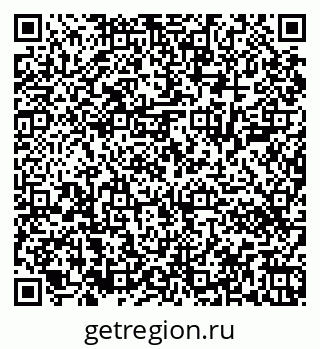 79043400032