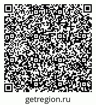 79043400037
