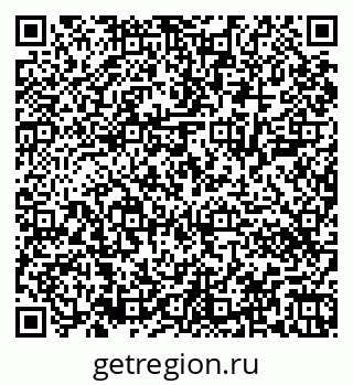 79043400040