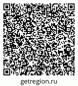 79043400045