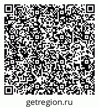 79043400047