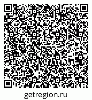 79043400048
