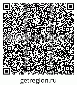 79043400053
