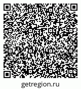 79043400054