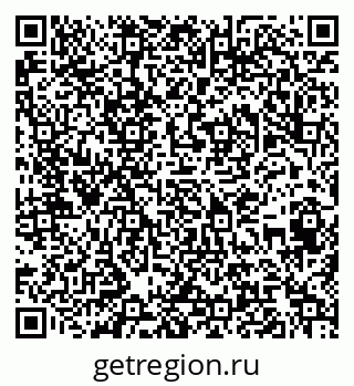 79043400056