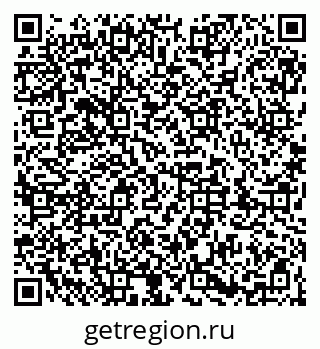 79043400063