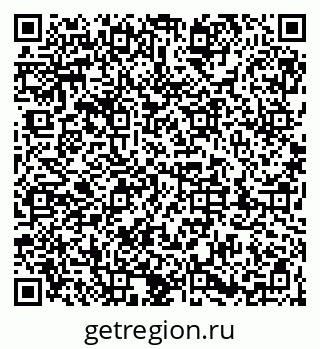 79043400069