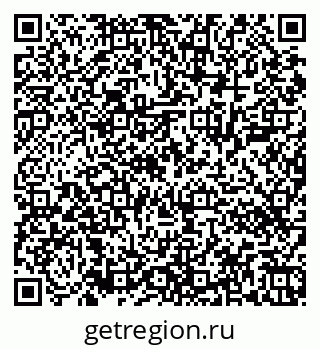 79043400094