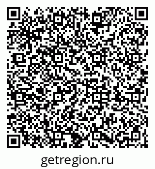 79043400096