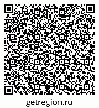 79043400100