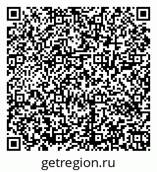 79043400104