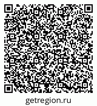 79043400108