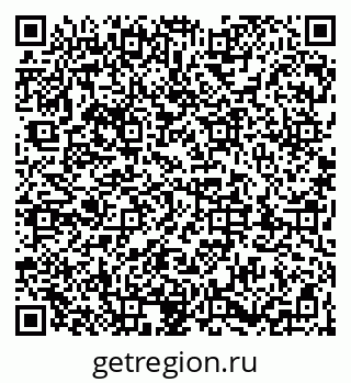 79043400110