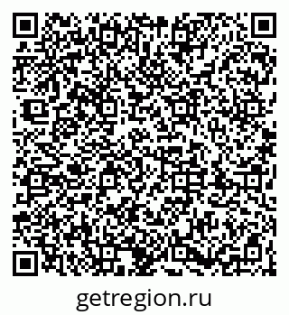 79043400112