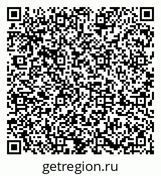 79043400117