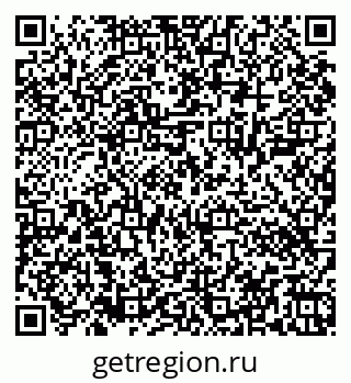 79043400122