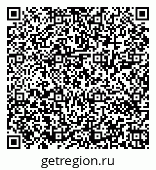 79043400123