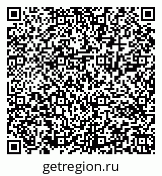 79043400124