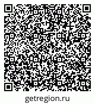 79043400126