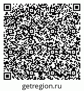 79043400127