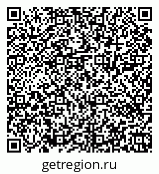 79043400129