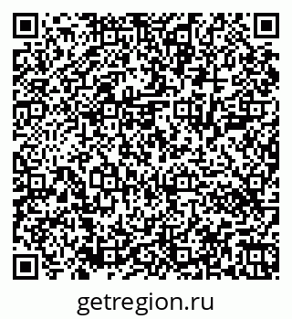 79043400130