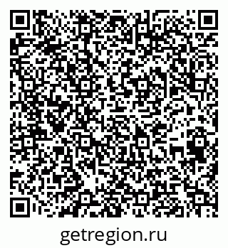 79043400132