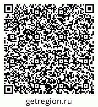 79043400134