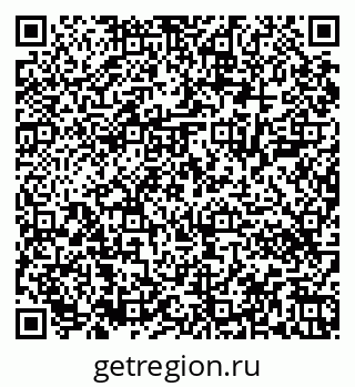 79043400137
