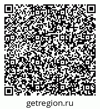 79043400140