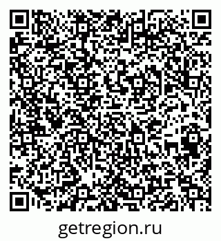 79043400141