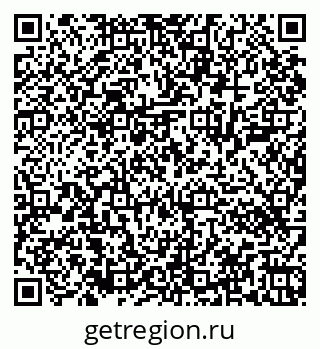 79043400143