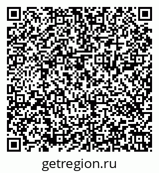 79043400144