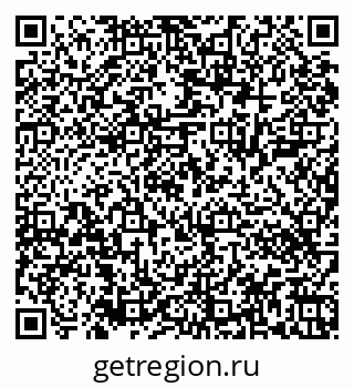 79043400152