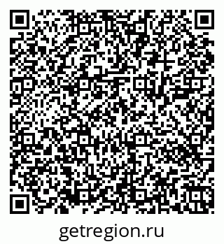 79043400155