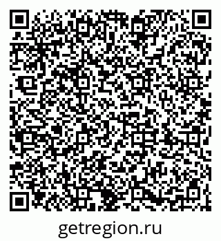 79043400156