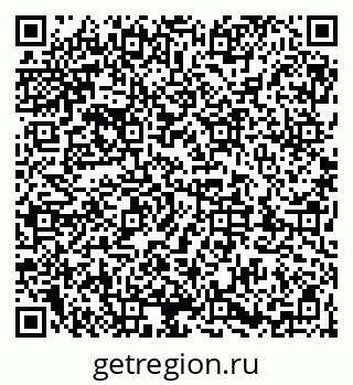 79043400164